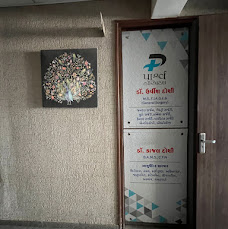 Parshwa Hospital clinic entrance door